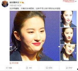 天仙娱乐最新爆料网,揭秘娱乐圈最新动态与幕后故事