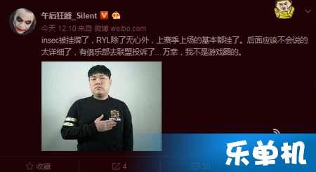 王小飞最新爆料微博号,揭秘娱乐圈最新热点！”