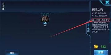 重大爆料吃鸡视频大全最新,重大爆料背后的精彩瞬间