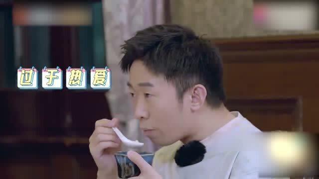 直播爆料杨迪最新视频,揭秘幕后故事与精彩瞬间