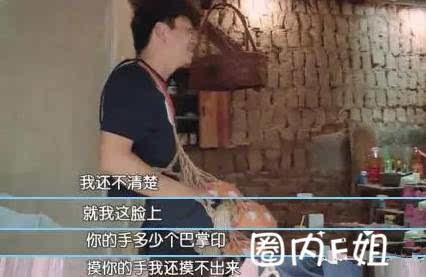 淮南老表媳妇爆料事件视频,揭秘背后惊人真相