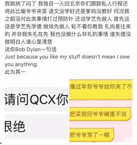 全球跟踪爆料最新消息,最新热点事件深度解析