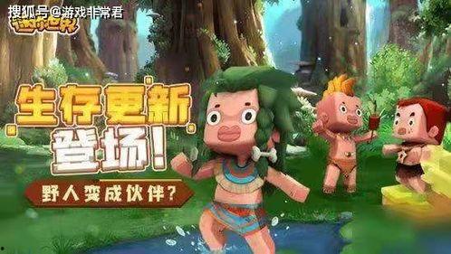 迷你世界最新爆料道具,全新爆料道具震撼登场！