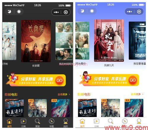 小程序铁血最新爆料,揭秘神秘事件背后的真相