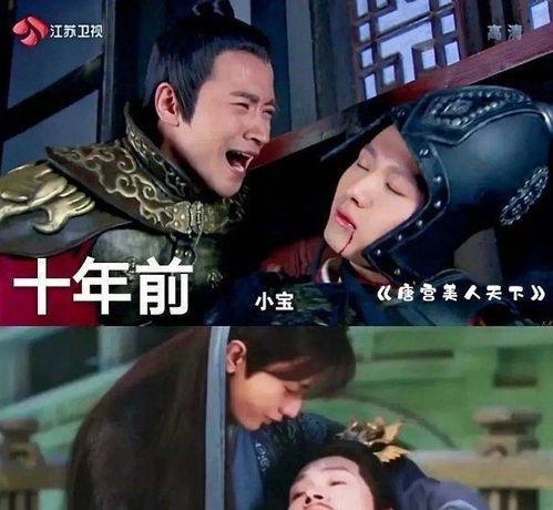 琉璃演员爆料视频,演员爆料揭秘幕后故事，精彩瞬间曝光