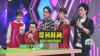 娱乐圈的人爆料,揭秘明星背后的惊人真相