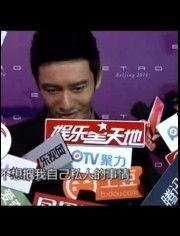 娱乐圈热点聚焦爆料揭秘,揭秘幕后真相，独家爆料大揭秘！