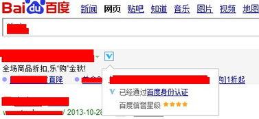 如何在今日关注上爆料,揭秘热门爆料背后的真相