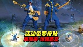 恐龙皮肤爆料视频,从视频爆料中探寻史前生物的神秘外衣