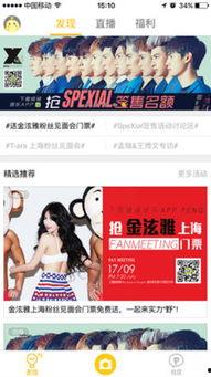 娱乐八卦爆料资讯网站,明星幕后故事大曝光！