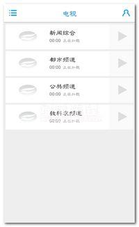 韶关市新闻爆料网站查询,最新爆料聚焦城市动态