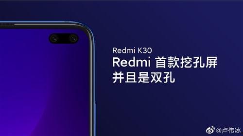 卢伟冰redmi上最新爆料,卢伟冰最新爆料揭示惊人配置与设计