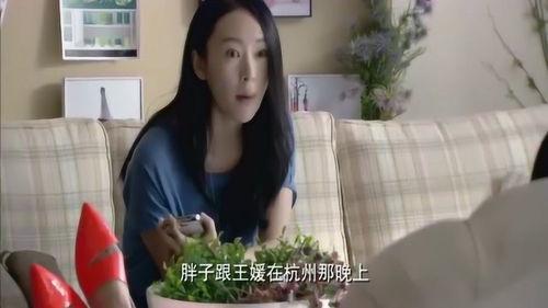 美女和闺蜜爆料秘密视频,美女私密视频意外流出，背后真相令人震惊