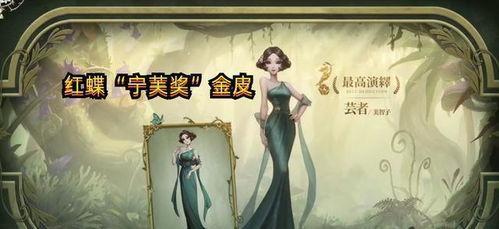 杀戮天使最新联动爆料,神秘角色揭晓，暗黑世界再掀波澜！