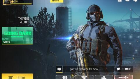 使命召唤最新爆料皮肤