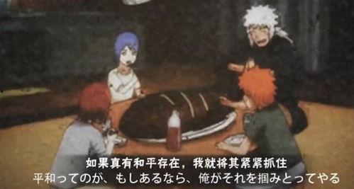 少年长门爆料视频,爆料视频背后的惊人真相