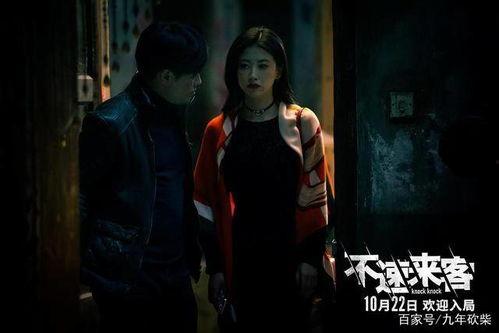 二十二个电影在线观看,精选二十二部电影在线观影指南