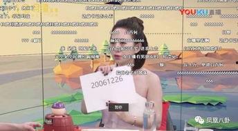 原神芙宁娜早期爆料视频,原神早期爆料视频中的神秘角色