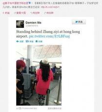 香港网友最新爆料