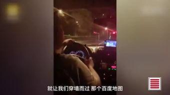 色哥在线观看,揭秘网络直播的色情诱惑与监管挑战