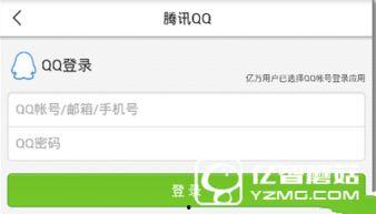 长春今日头条最新爆料,惊曝重大事件，揭秘背后惊人真相！