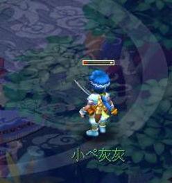 梦幻锦衣爆料攻略视频,视频爆料带你轻松升级