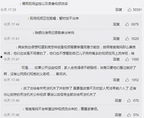 专门爆料的导演是谁啊视频,幕后功臣是谁？