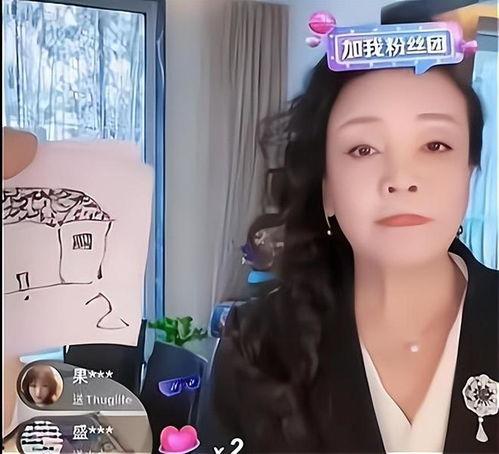 小八卦最新爆料大s