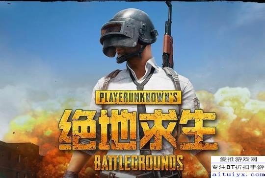 爆料吃鸡衣服的视频下载,爆款视频幕后下载攻略