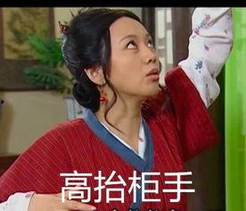 娱乐圈鬼故事爆料,那些不为人知的鬼故事内幕