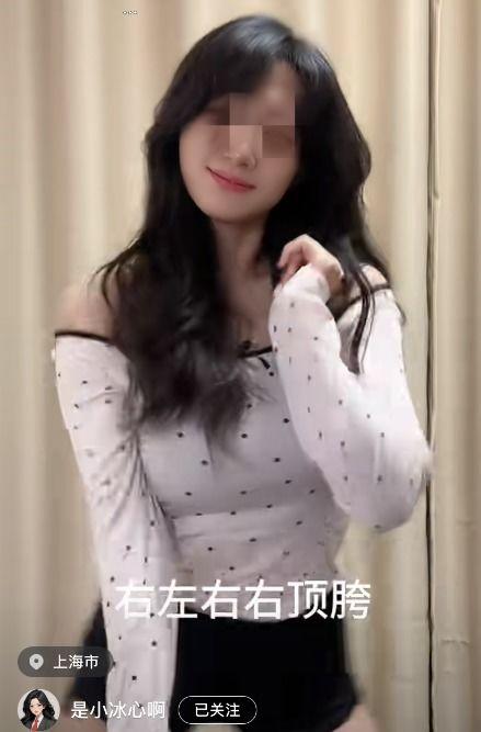 深圳杜小姐爆料视频曝光,揭秘事件背后真相