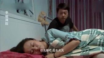 搞笑爆料大全视频,笑料百出！搞笑爆料大全视频集锦