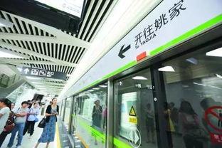 大连新地铁爆料视频