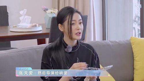 橙子爆料白鹿视频完整版,白鹿视频完整版揭秘，真相大白！