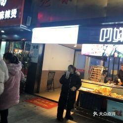 老梁爆料拉面视频大全集,拉面视频大全集背后的故事与技巧