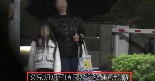 汪小菲被爆料视频播放,揭秘事件背后真相