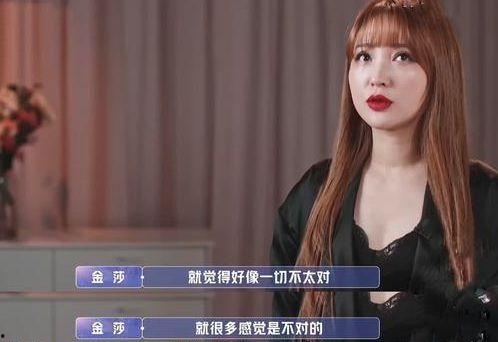 爆料衣哥前女友视频大全