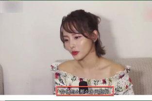 张嘉倪爆料视频,娱乐圈背后的真实故事