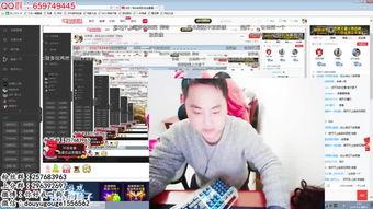 鹏哥直播间爆料录屏视频