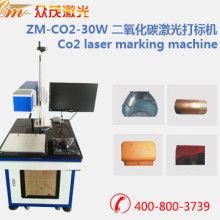 激光打标机爆料视频播放,揭秘视频中的技术亮点与应用