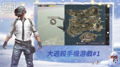 pubgmobile最新爆料rp a5,RP A5版本即将来袭，全新内容抢先看！