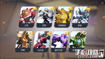 机动都市最新机甲爆料,未来战甲，科技与力量的完美融合