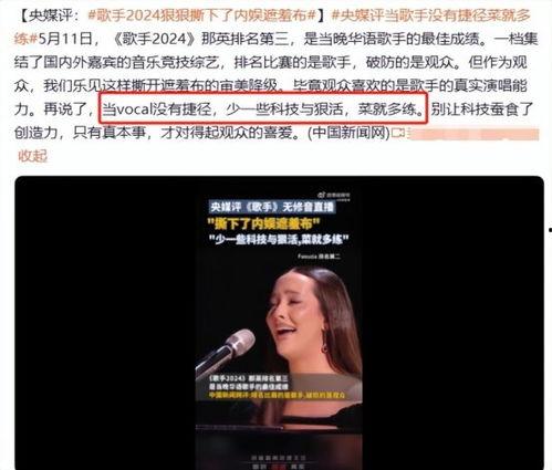 迪希亚最新爆料消息,揭秘娱乐圈幕后真相