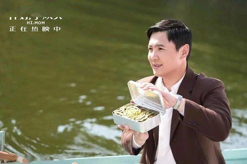 娱乐吃瓜君评价贾青