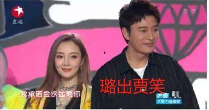 娱乐圈历届吃瓜事件真相